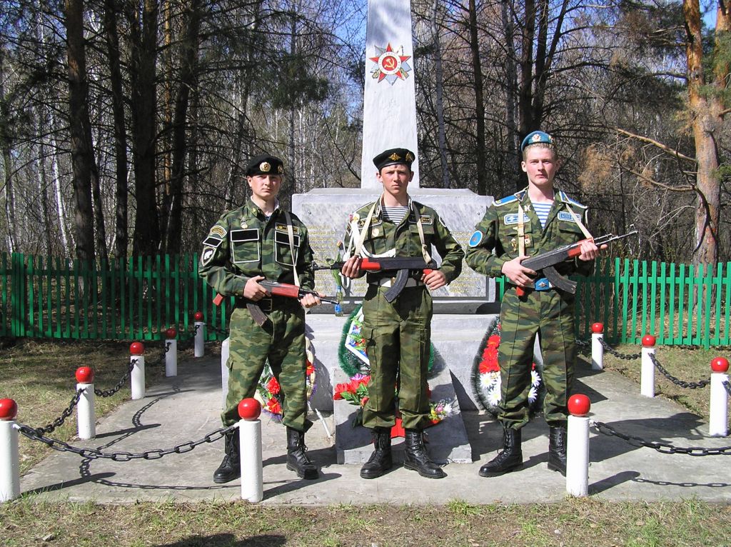 Фото для Юноше