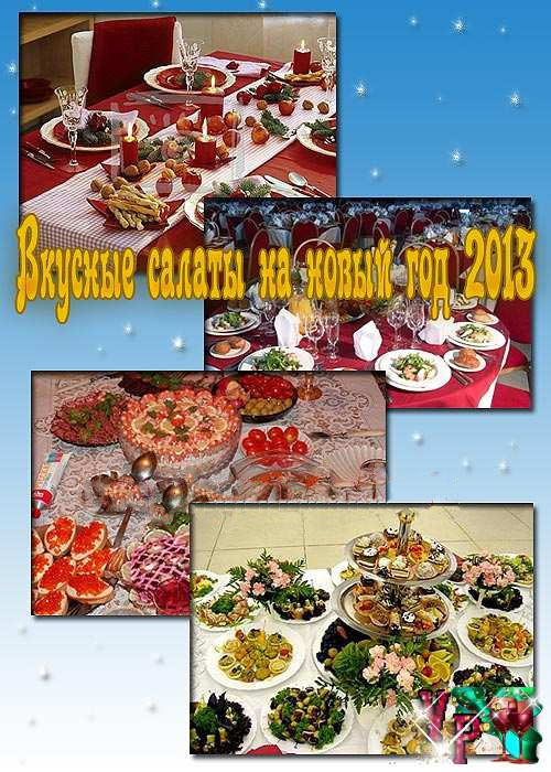 Фото для Вкусно и полезно