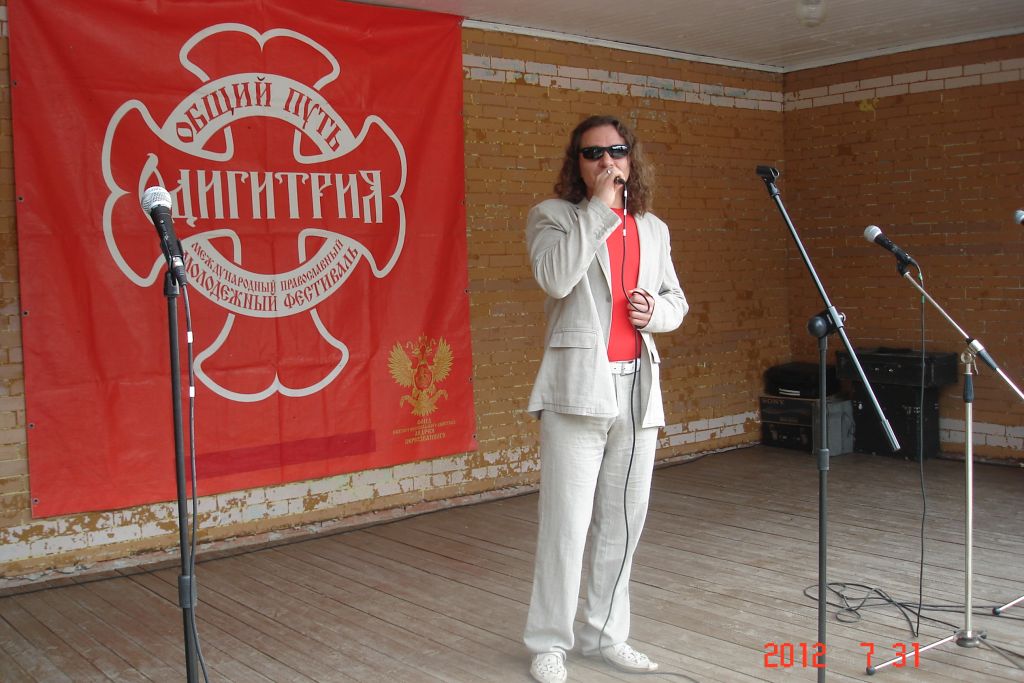 Фото для Помогите слепому музыканту осуществить мечту!