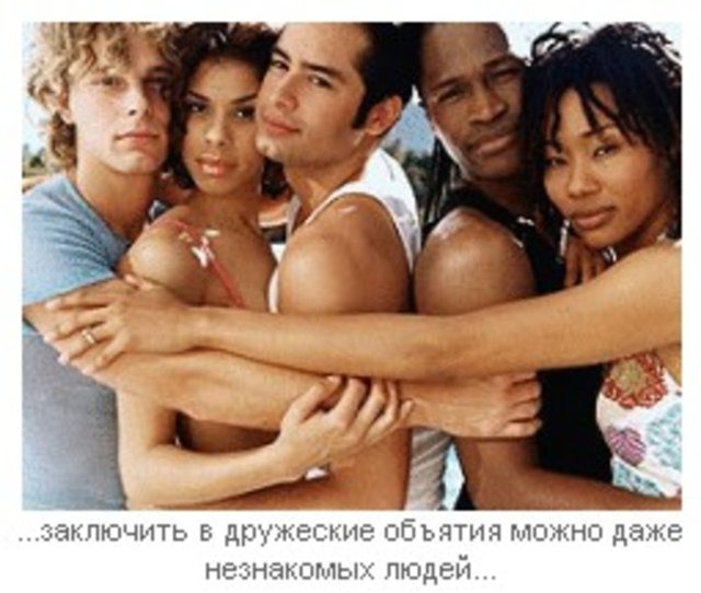 Фото для Условия