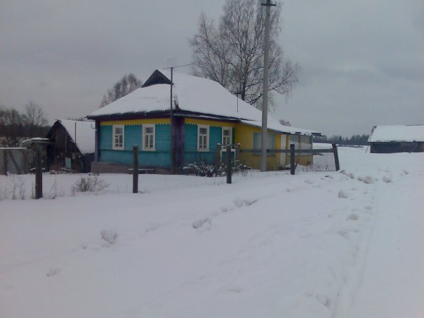 Фото для Очень нужна помощь. Хотят отобрать мое единственное жилье
