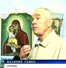 Фото для Создание мемориального знака - часовни памяти предкам славянского народа