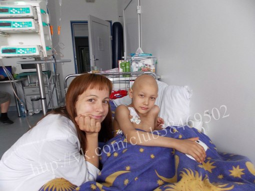 Фото для Пожалуйста помогите у сына рак гортани.