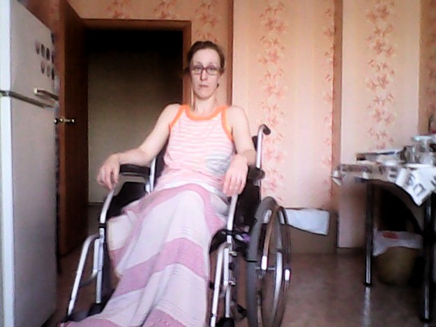 Фото для Помощь больным Расеяным склерозом