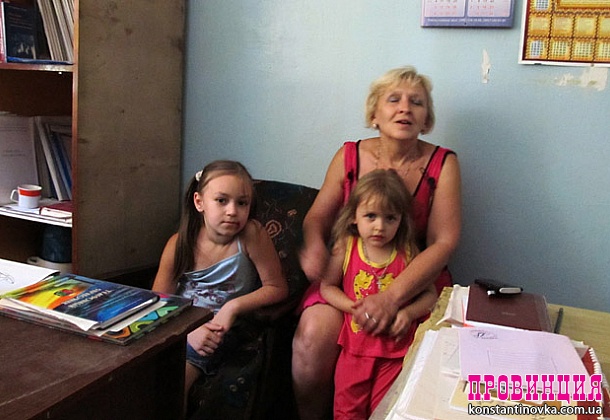Фото для Помощь беженцам в городе Константиновка!