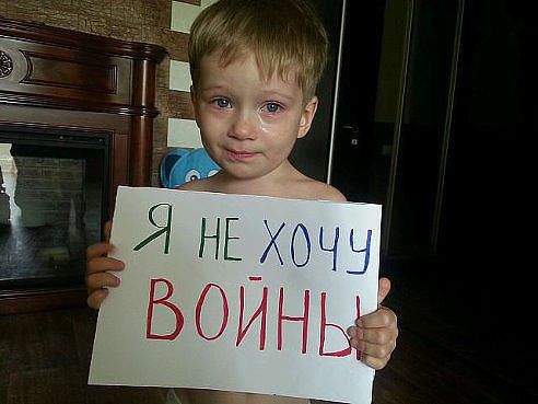 Фото для Злокачественная опухоль тазобедренного сустава, необходимы средства для операции и реабилитации