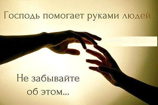 Фото для Многодетная мамочка)
