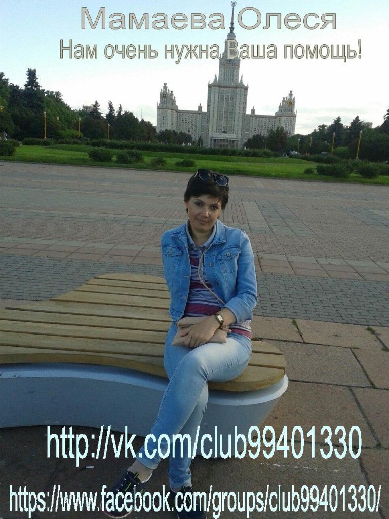 Фото для Молодой маме нужна поддержка