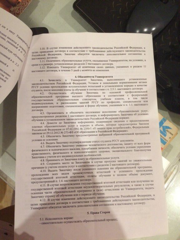 Фото для Инвалид 1-й группы Александр, 32 года