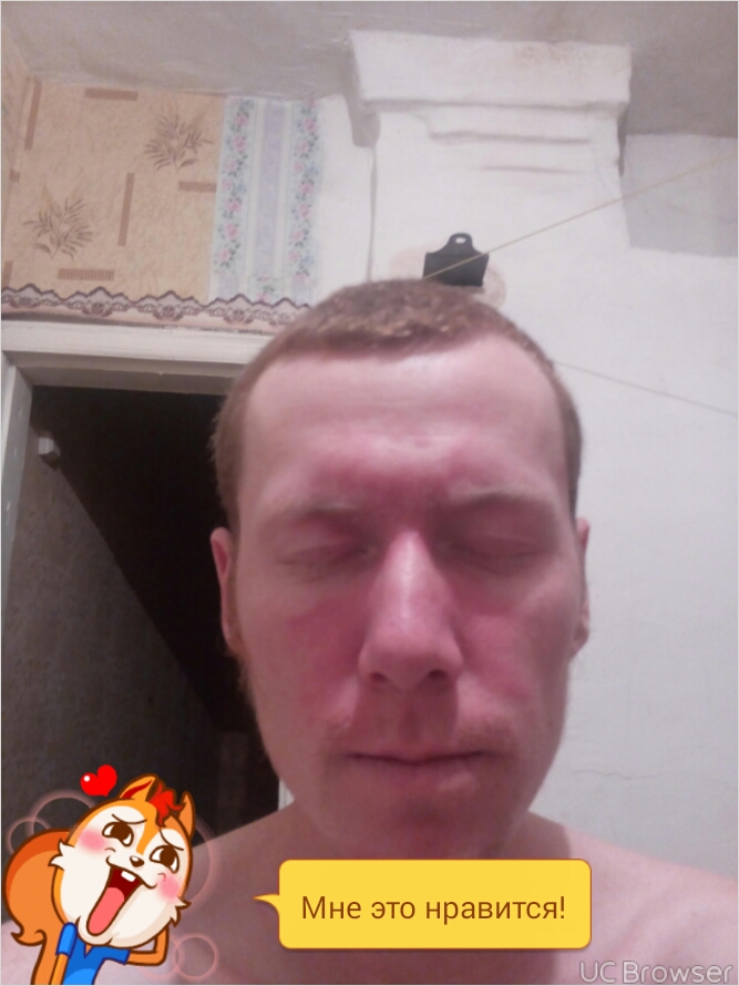 Фото для Нужны деньги на обследование и лечение!