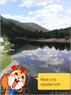 Фото для Хочу открыть в ферму в деревне