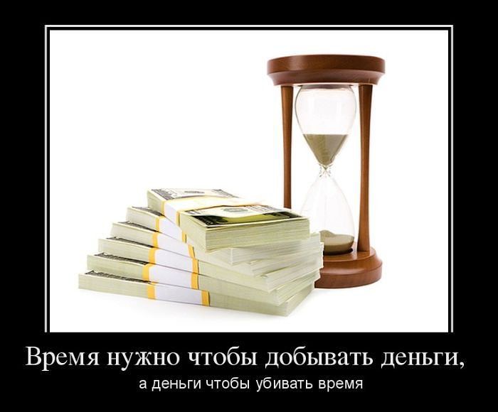 Фото для Лешают родительского очага