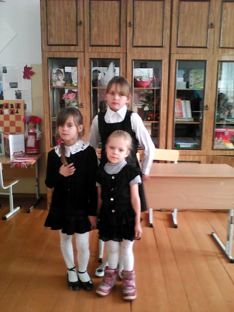 Фото для Крохи