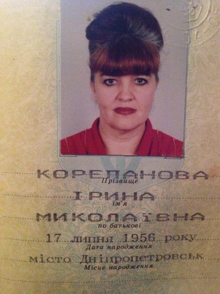 Фото для Рак прямой кишки