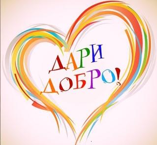 Фото для Хотим уехать подальше от войны