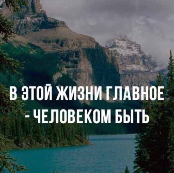 Фото для Дело случая