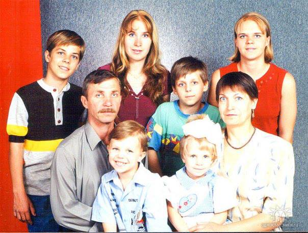 Фото для Помогите начать жить