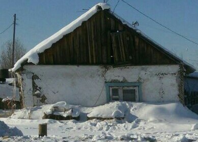 Фото для Мать-одиночка просит о помощи