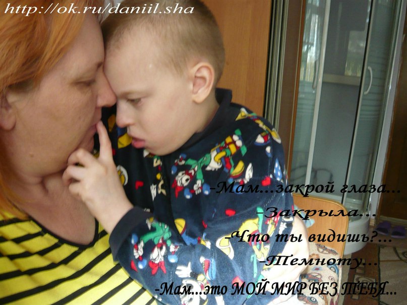 Фото для Просто мысли