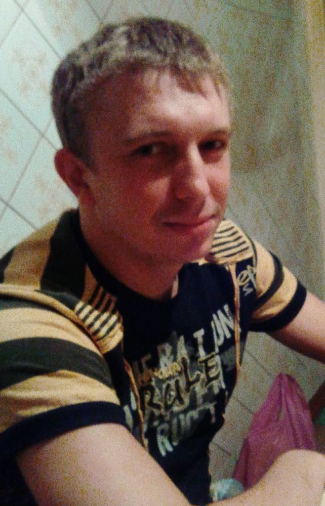 Фото для Помогите на лечение рассеяного склероза