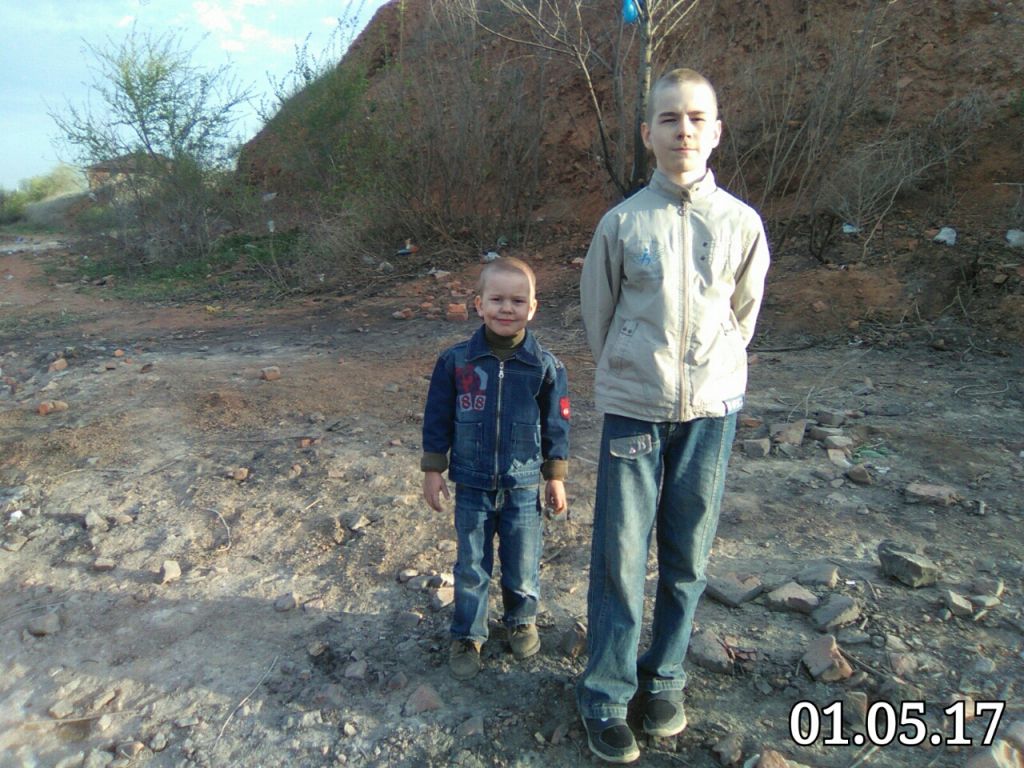 Фото для Семья с детьми в сложных условиях