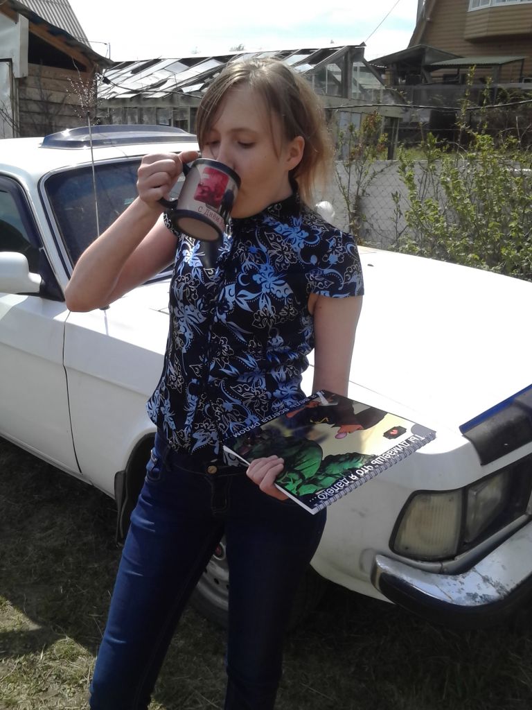 Фото для Помогите в мечте!