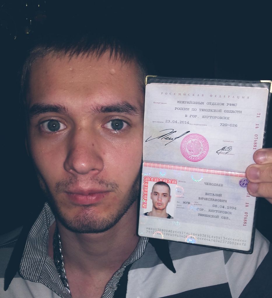 Фото для Прошу помощи деньгами