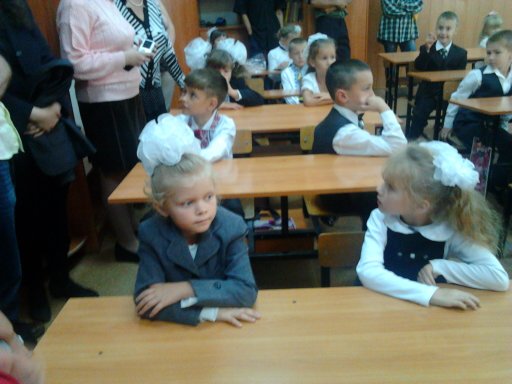 Фото для Деньги на прожить