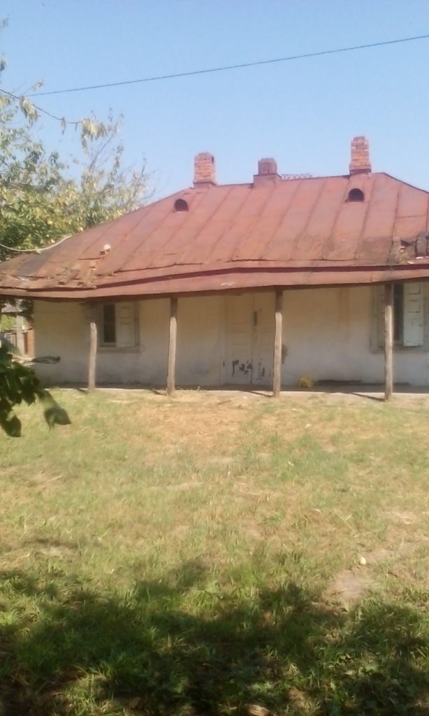 Фото для Мечта реальна