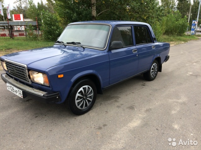 Фото для Помогите собрать на автомобиль