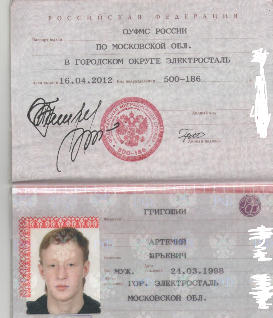 Фото для Я студент