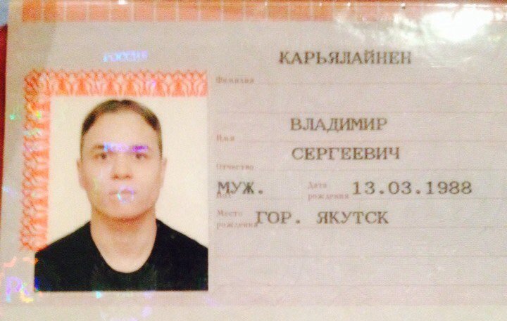 Фото для Помогите собрать деньги брату на лечение от эпилепсии