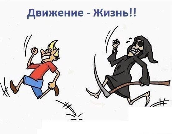 Фото для Вселенная безгранична, вам обязательно это вернется