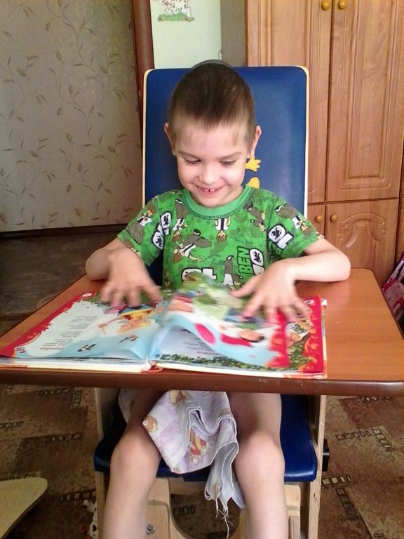 Фото для Срочный сбор на лечение. Паровой Данил Андреевич, 6 лет