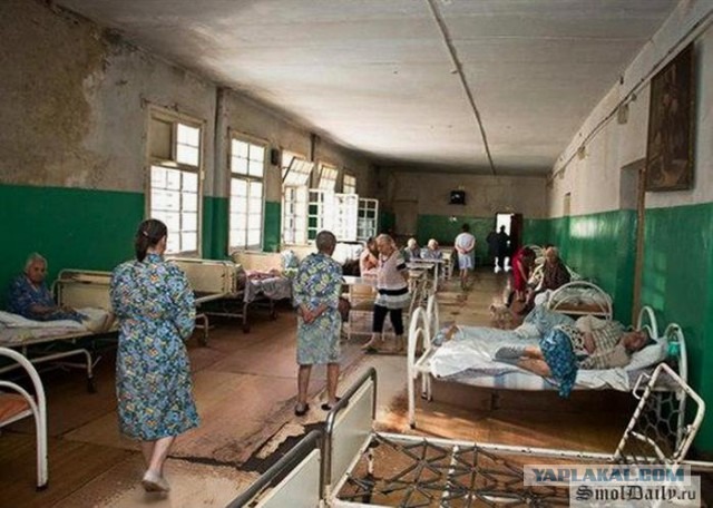 Фото для Помощь психически больным и наркозависимым