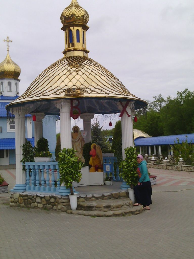 Фото для Люди, хочется жить