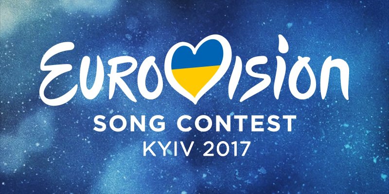 Фото для Мечтаю посетить Евровидение 2017!