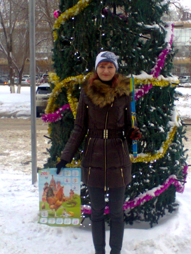 Фото для Добрейший человек!