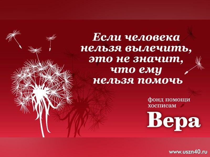Фото для В здоровом теле - здоровый дух!
