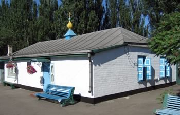 Фото для Гуманитарная помощь ДНР г. Ясиноватая