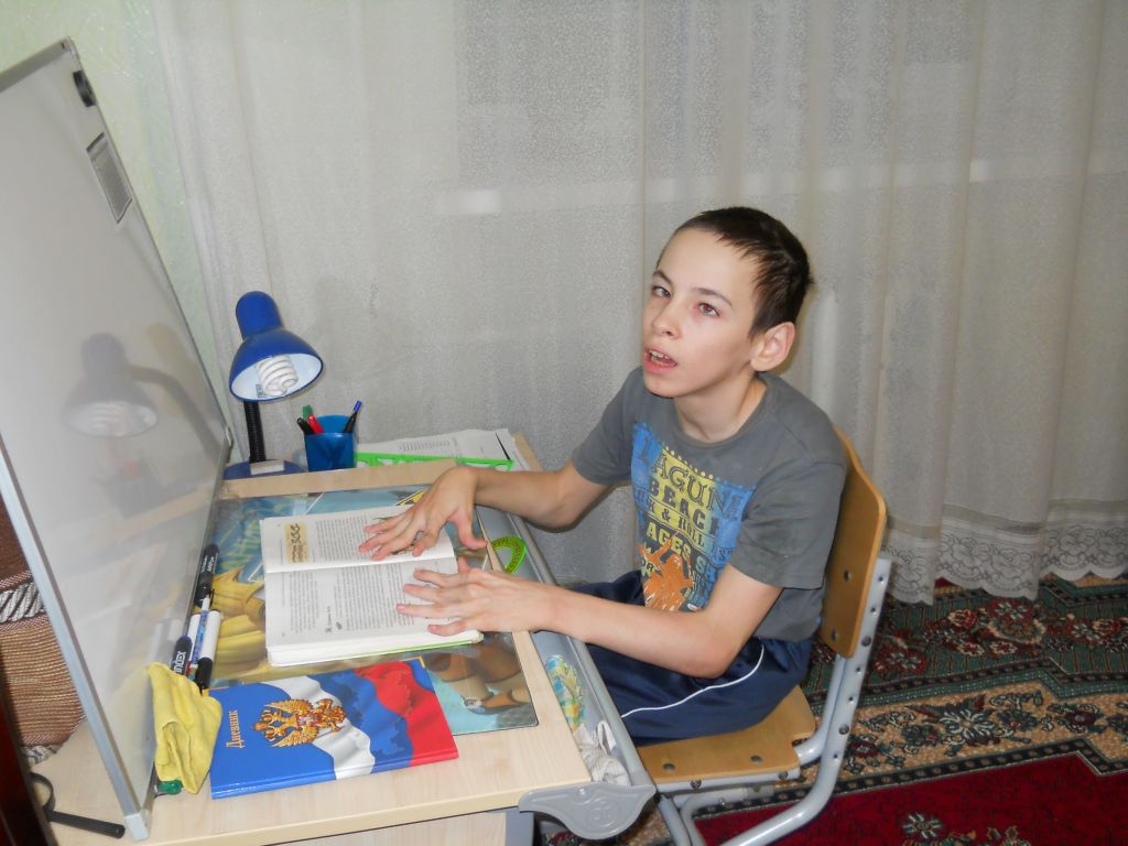 Фото для Нужна помощь ребёнку-инвалиду