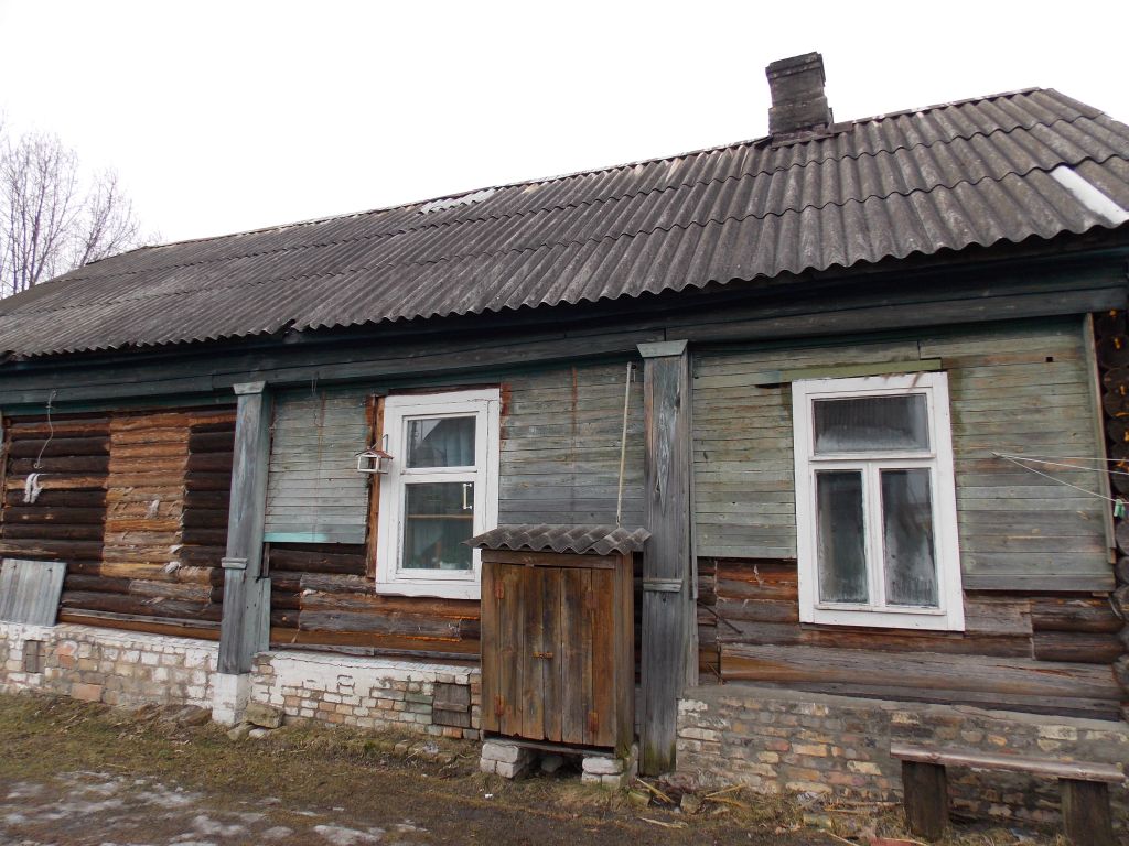 Фото для На ремонт жилья