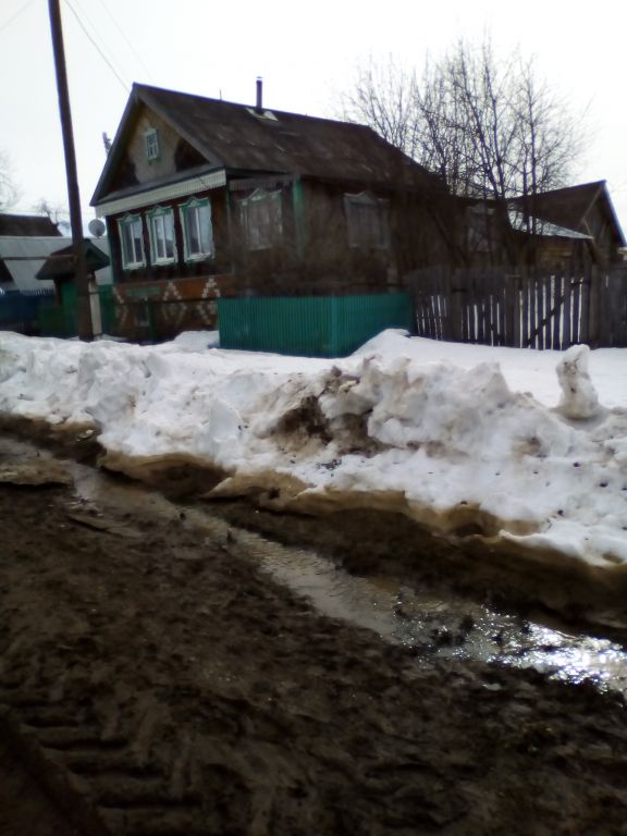 Фото для Помогите нам поменять крышу