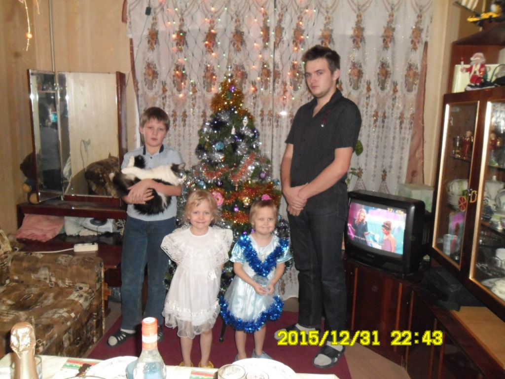 Фото для Помощь в погашении залогового кредита