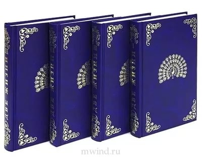 Фото для Снять фильм по книге «Две жизни К. Е. Антаровой»