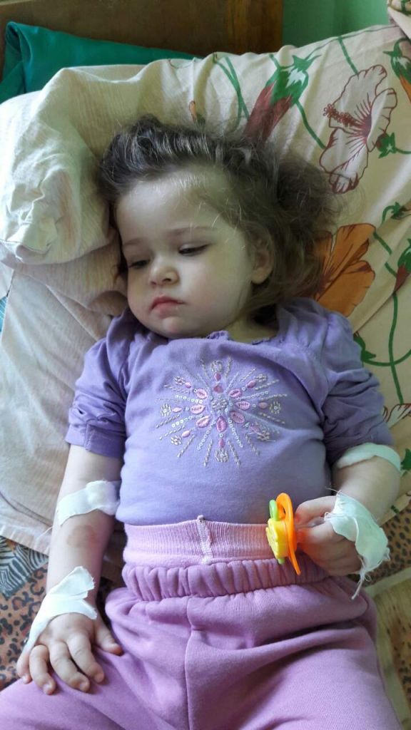Фото для Маленькой Сонечке нужна помощь