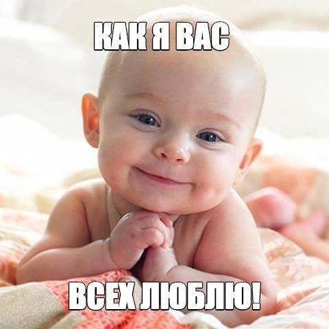 Фото для Я нуждаюсь в вас