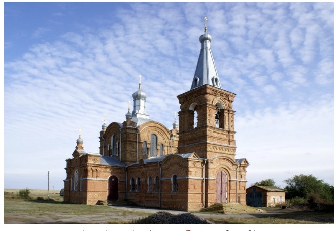 Фото для Помогите спасти храм