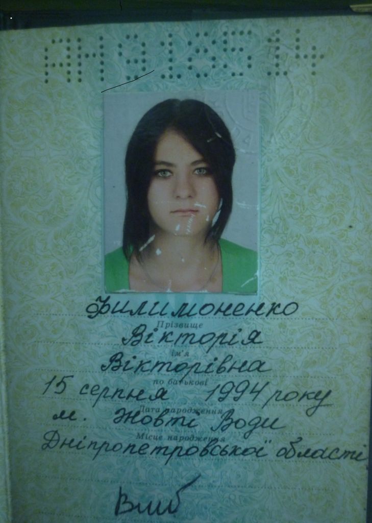 Фото для Нужна помощь в покупке квартиры