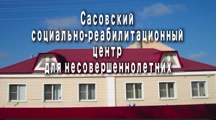 Фото для Социальный проект «Новый год -от сердца к сердцу»
